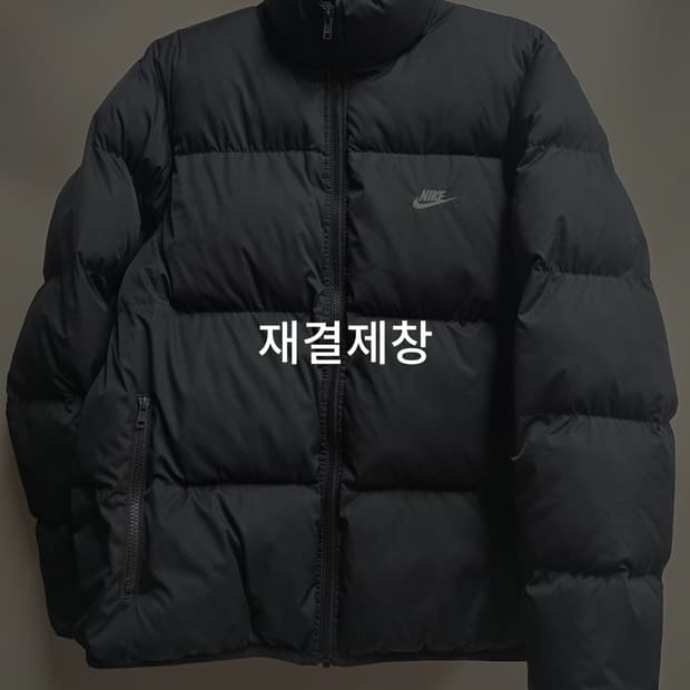 나이키 블랙 클럽패딩 95