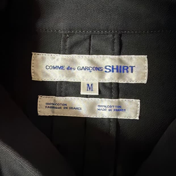 꼼데가르송 자켓