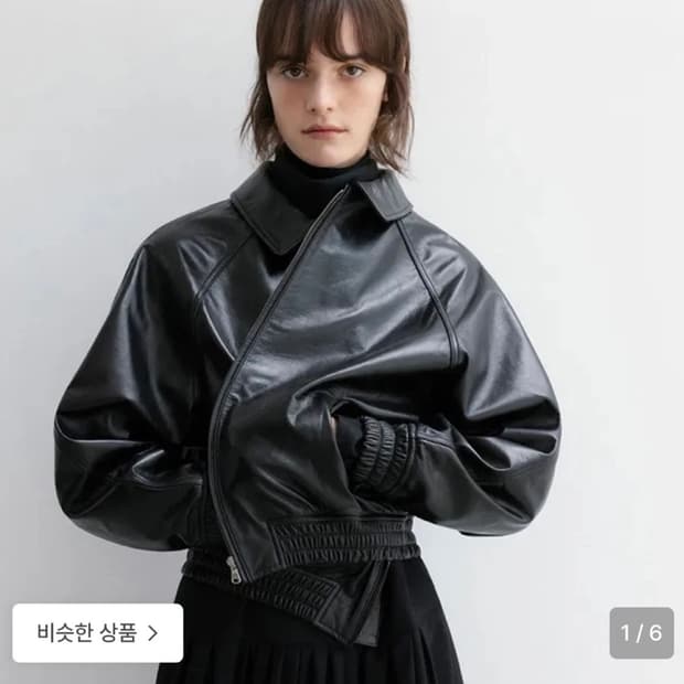 LFM 페이크 레더 자켓