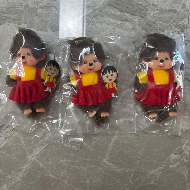 몬치치 x 치비 마루코짱 콜라보 몬치치짱 인형 키링