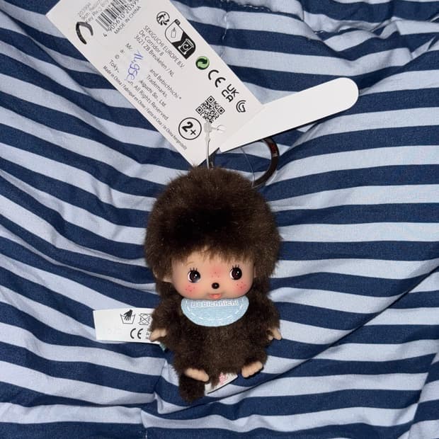 몬치치 베베치치 빅헤드 ss 보이 키체인 블루