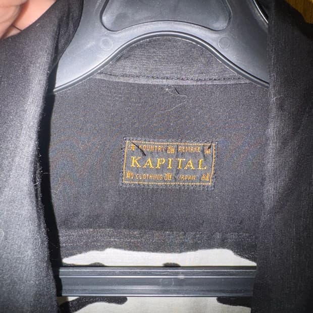 캐피탈 본 실크 큐프라셔츠 판매합니다