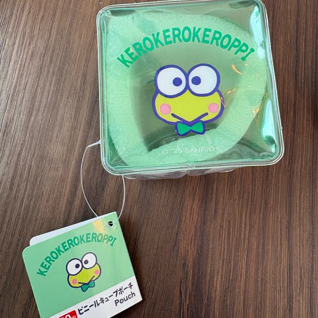 케로피 네모 파우치