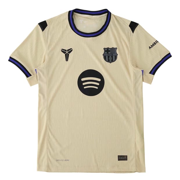 25-26 바르셀로나 어웨이 유니폼