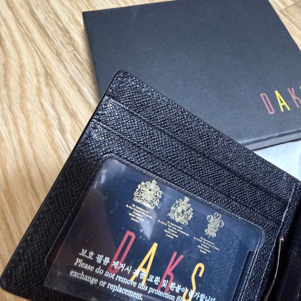 닥스 사피아노 레더 머니클립 (택포함)