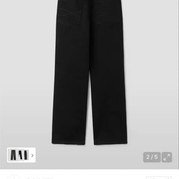 벨리에 트루 스트레이트 원워시드블랙 32/32사이즈