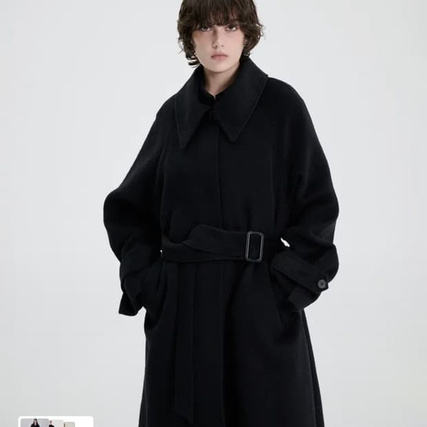트리밍버드 트라움 코트 24fw