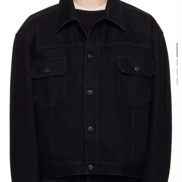 The row Orson Jacket M