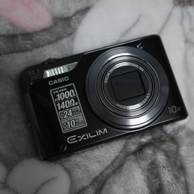 (액정 하자) 카시오 엑슬림 EX-H15 CASIO Exilm 블랙 디카