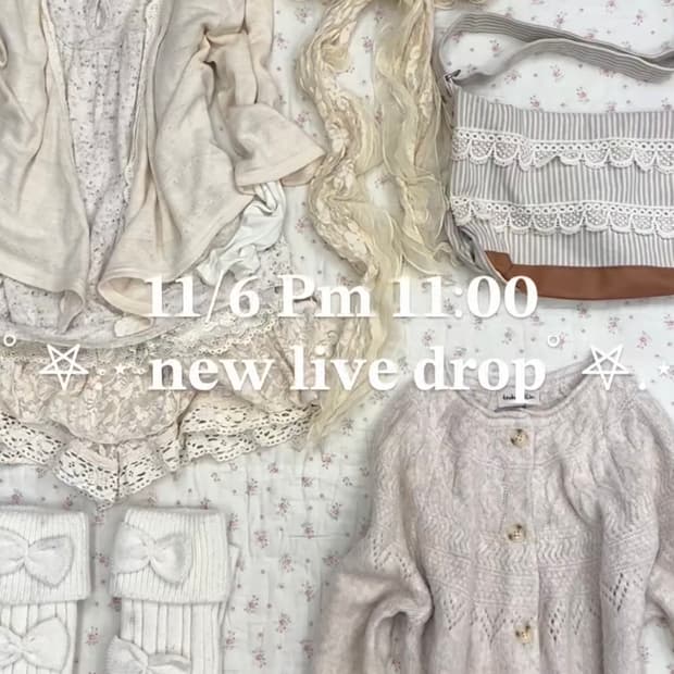 합정빈티지 릴스 코디세트