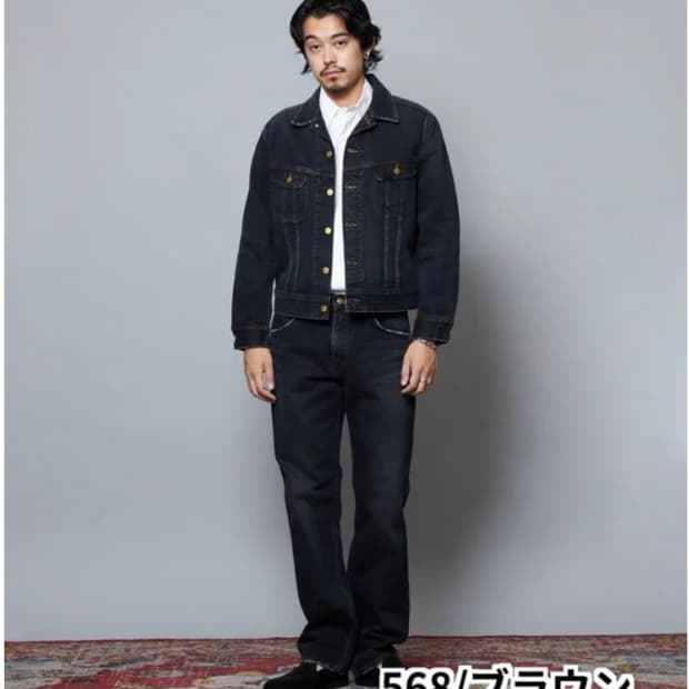 Lee 스톰라이더 101J (LM8100-568)