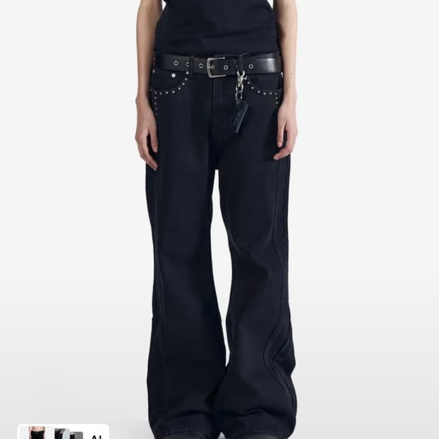 아캄바지+라이터키링Back Studded Flare Denim Pants
