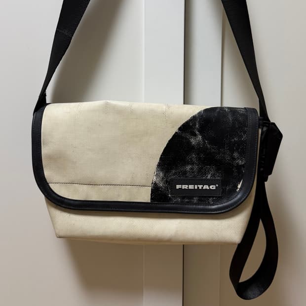 프라이탁 하와이파이브오 하파오