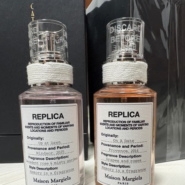메종 마르지엘라 업앳던,온어데이트 30ml