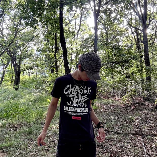 “B One Soul” Band Tee