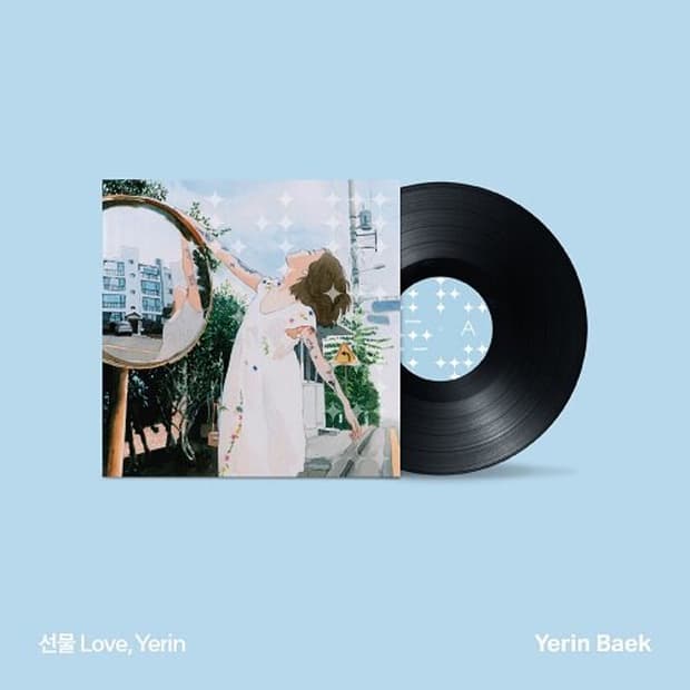 백예린 선물 LP