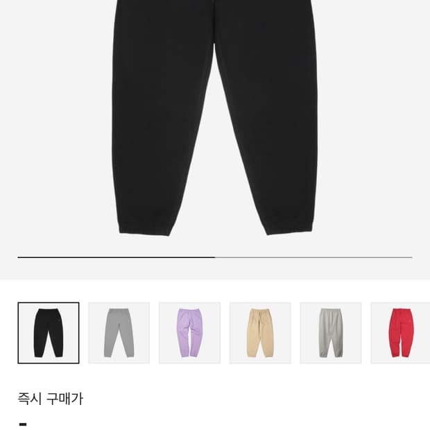 나이키 NRG 솔로 스우시 플리스 팬츠 US XXL