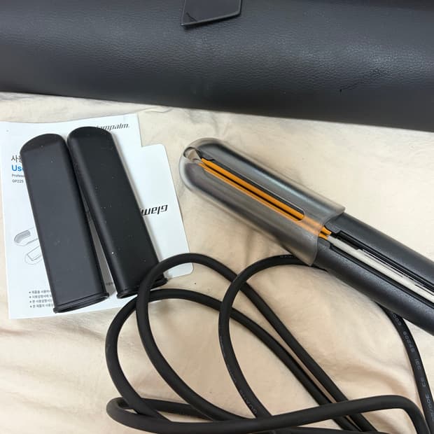 글램팜 GP225 클리닉 고데기