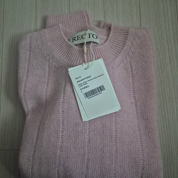 렉토 러블리 니트 S 사이즈 (새상품)