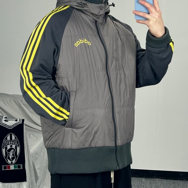 아디다스 패티드 트랙 져지 집업 2XL 