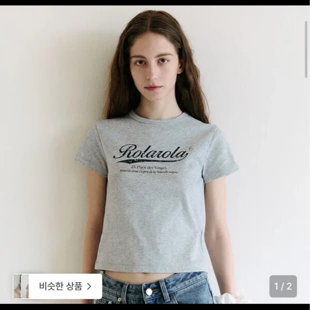 로라로라 반팔티셔츠
