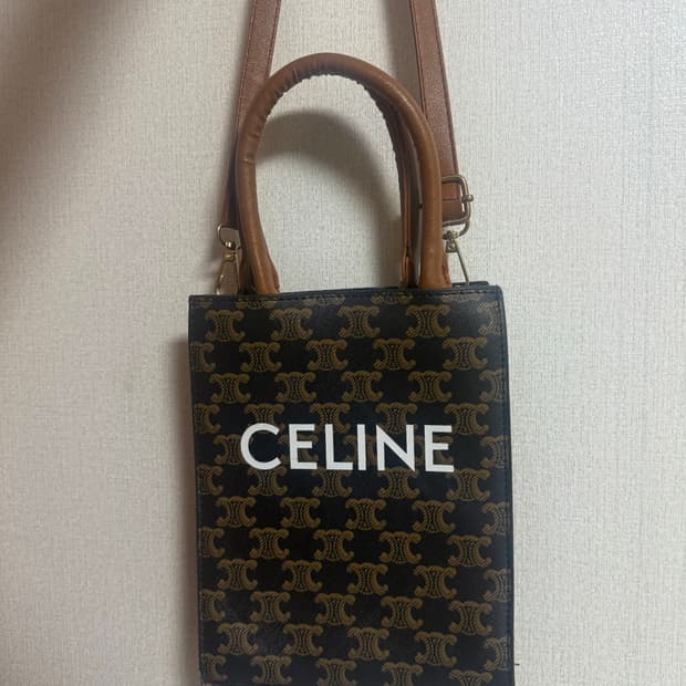 셀린느 트리오페 백