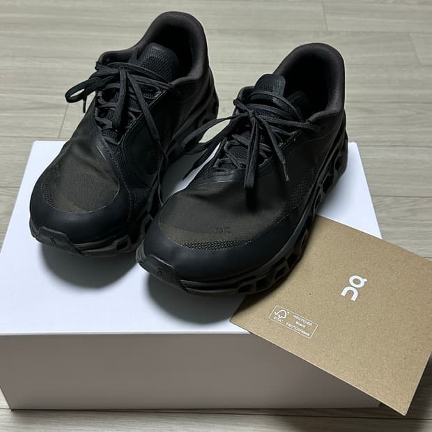 온파프 클라우드 몬스터2 쏜브라운