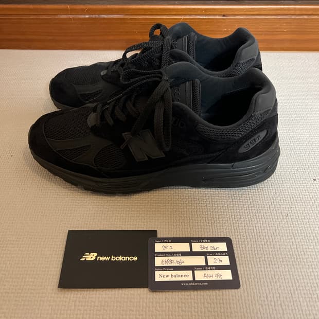 무료배송 - Made in UK 뉴발란스 991v2  트리플블랙 270