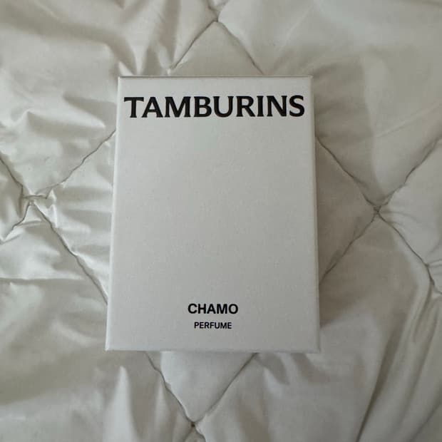 탬버린즈 카모 50ml 미사용 