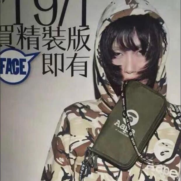 베이프 카키 여권 지갑 미니 크로스