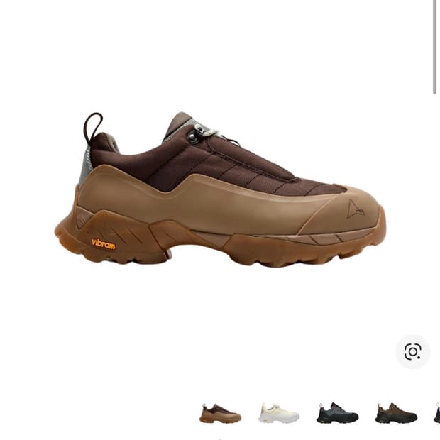 로아 하이킹 카타리나 브라운 검