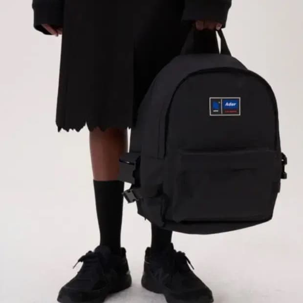 아더에러 트윈 숄더백