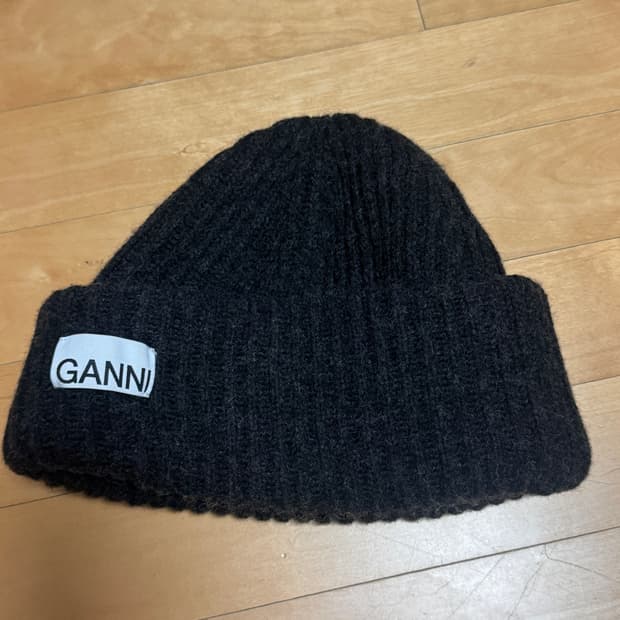 Ganni 비니