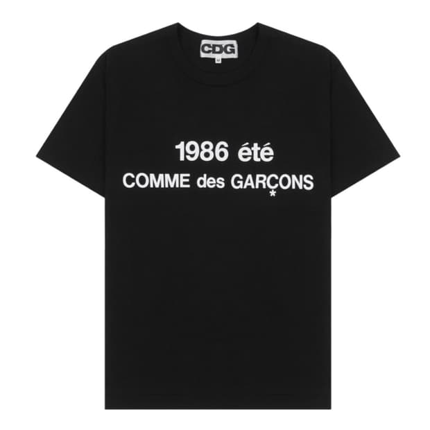 꼼데 반팔 새상품