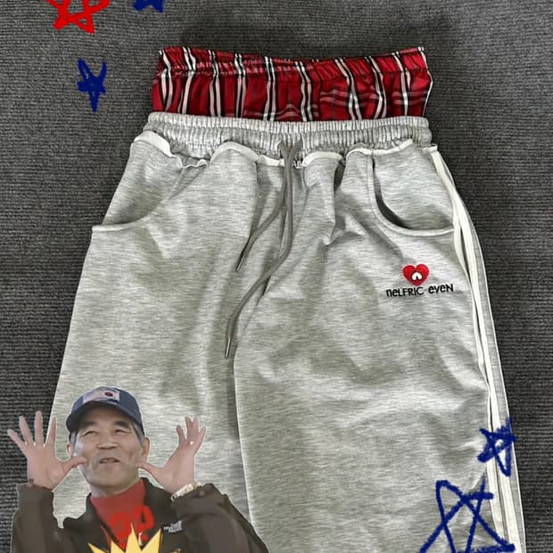 새깅 트레이닝 팬츠 바지 baagy sweatpants