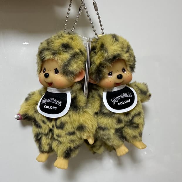 몬치치 호피 레오파드 키링