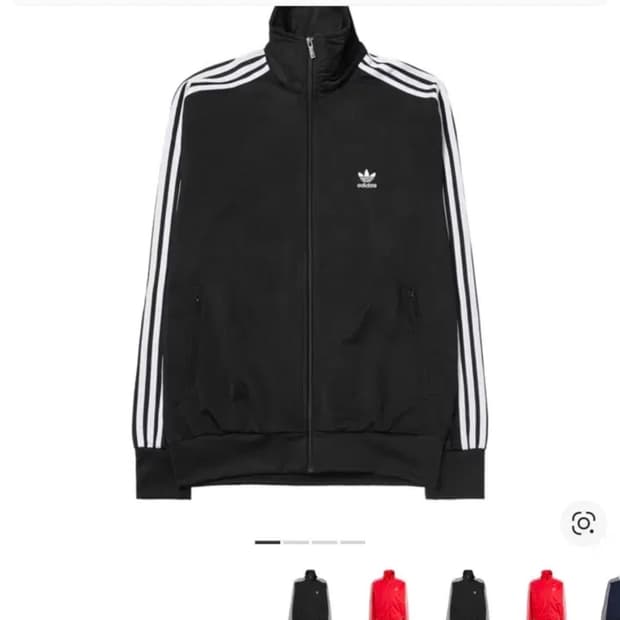 L) 아디다스 파이어버드 클래식 트랙탑 블랙