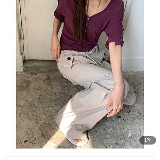 미트미 Slub roll up tee 카키