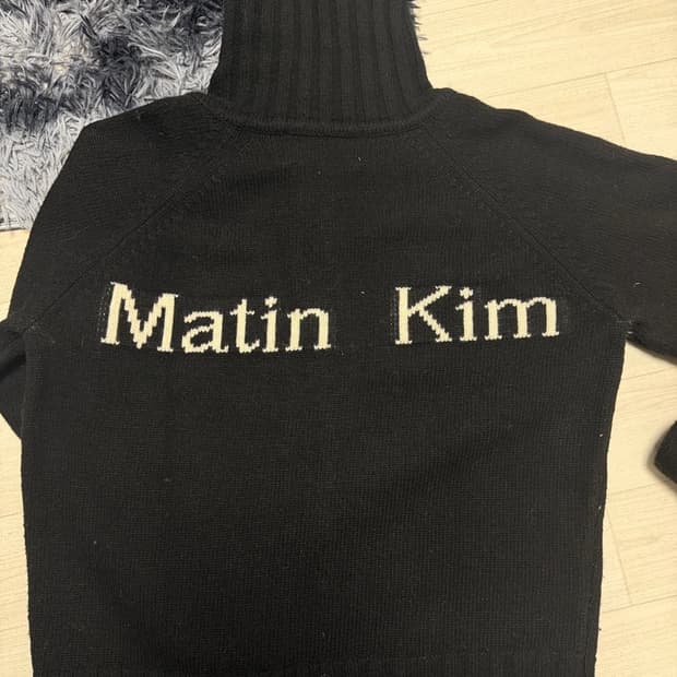 마뗑킴 스펠포인트 니트집업