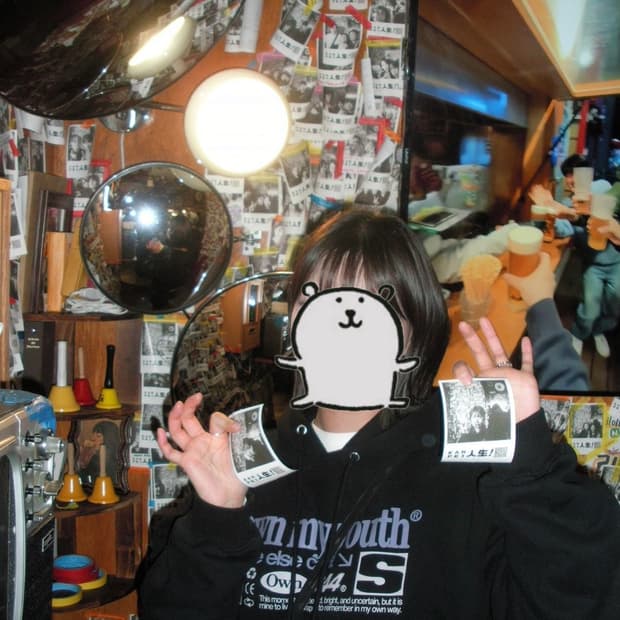 (인물/필름) Ricoh R50 디지털카메라