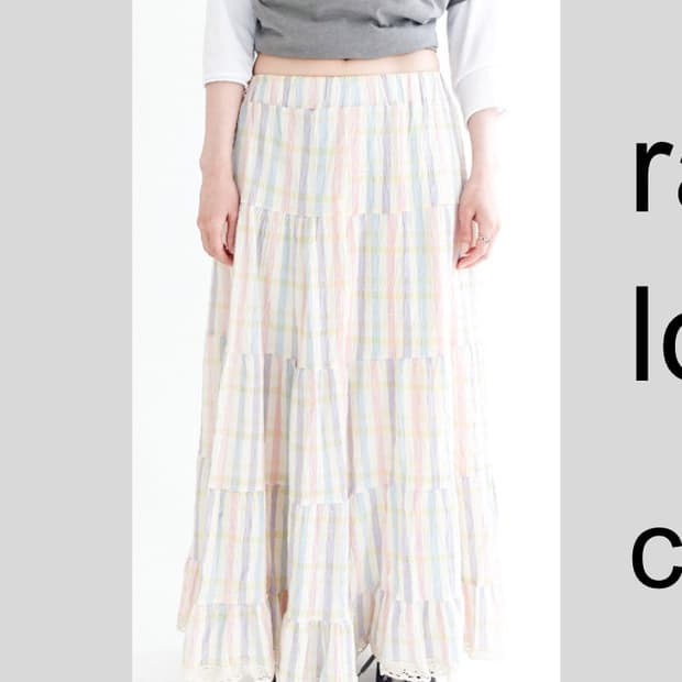 rainbow  flare long skirt 