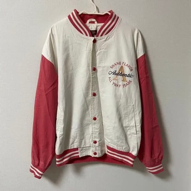 빈티지 야구 점퍼 잠바