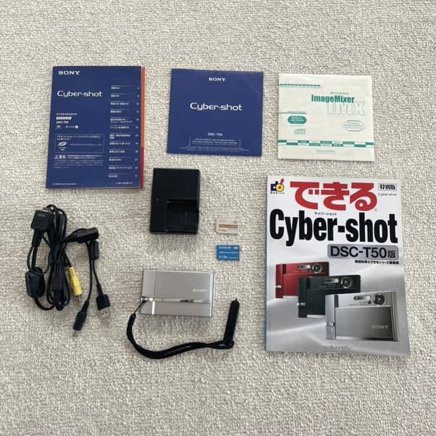 소니 사이버 샷 DSC-T50 디지털카메라