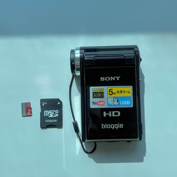 소니 블로기 cm5 (작례O)