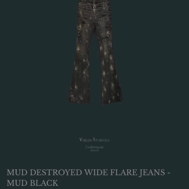 언더마이카 머드 플레어진 [2]