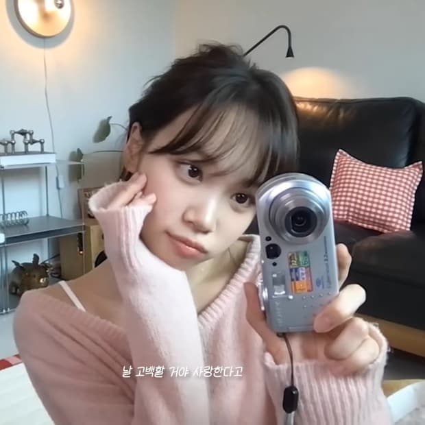 소니 사이버샷 P8 채원 혜인 디카