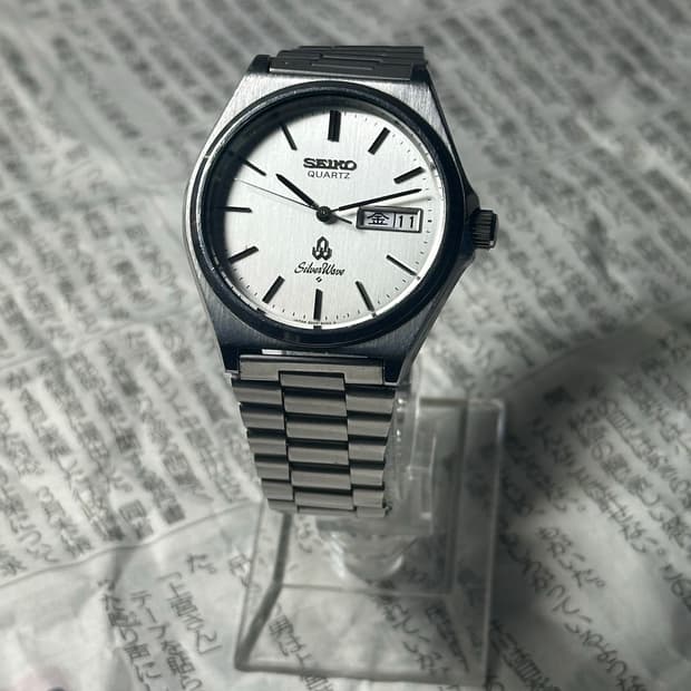 SEIKO quartz silverwave