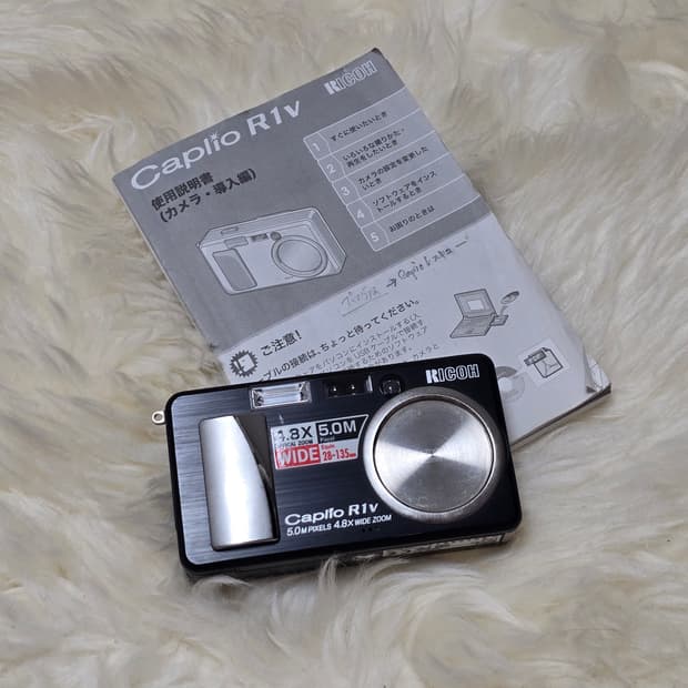 리코 카프리오 r1v