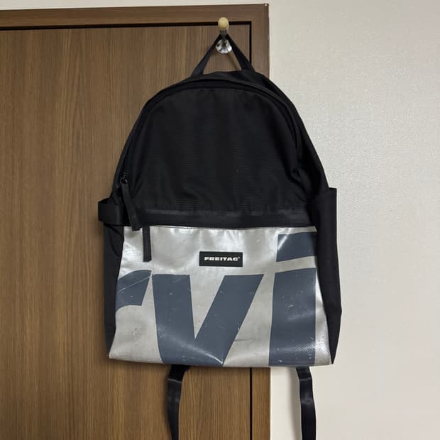 프라이탁 말콤 백팩