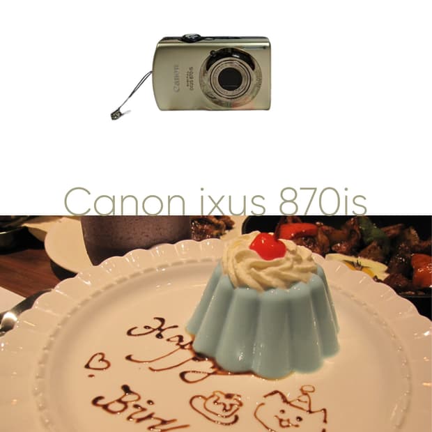 Canon ixus 870is